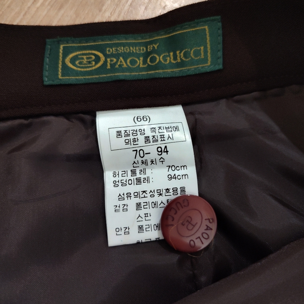 Vtg Paolo Gucci Skirt Brn - Picture 7 of 13